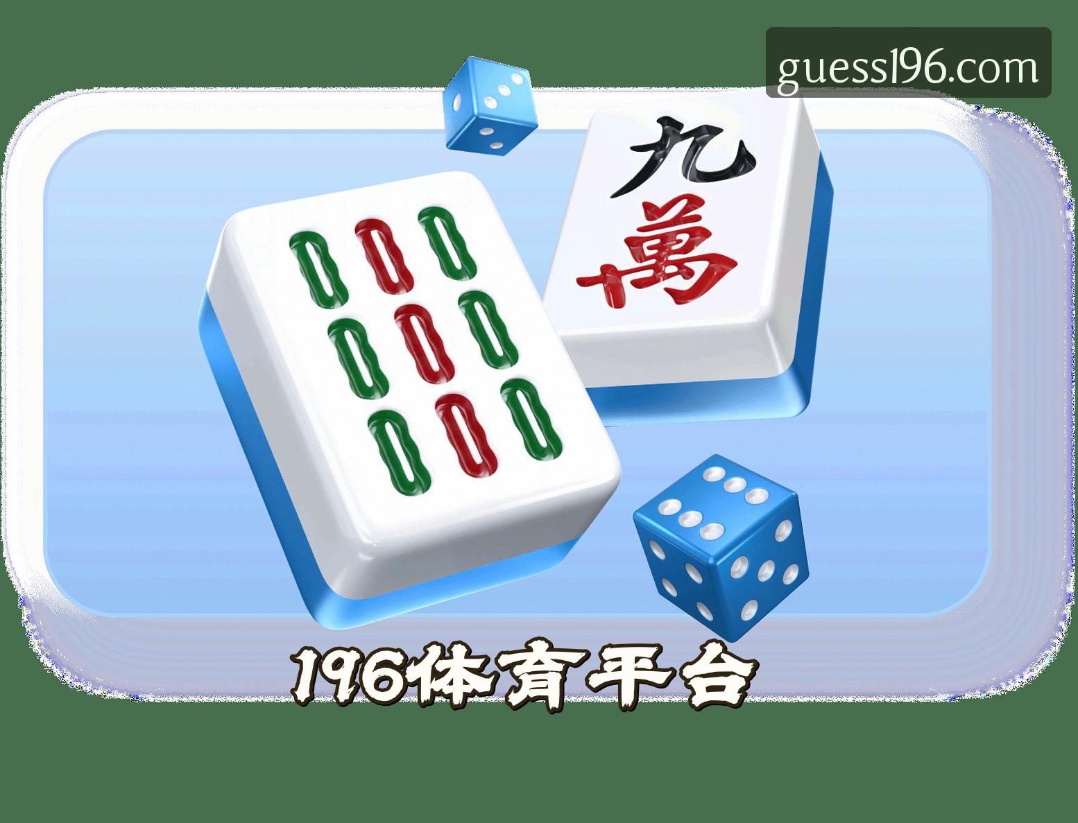 关于我们关于我们介绍